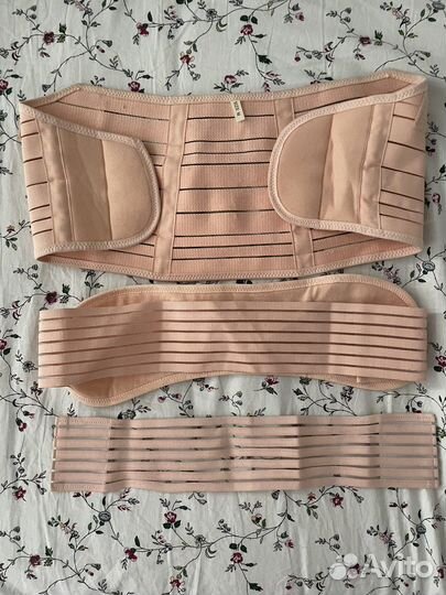 Бандаж для беременных