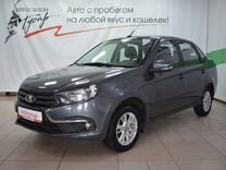 ВАЗ (LADA) Granta 1.6 MT, 2020, 43 000 км, с пробегом, цена 848 000 руб.