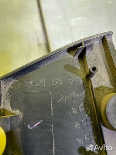 Уголок двери задний левый Mazda Cx-7 универсал 2.3