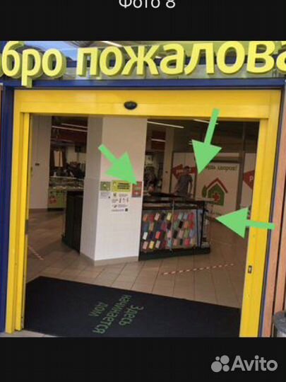 Наушники Apple EarPods 3,5 jack