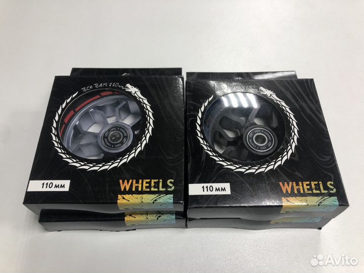 Колеса Для трюкового самоката