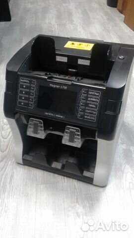 Magner 175FF 2-сканерный сортировщик