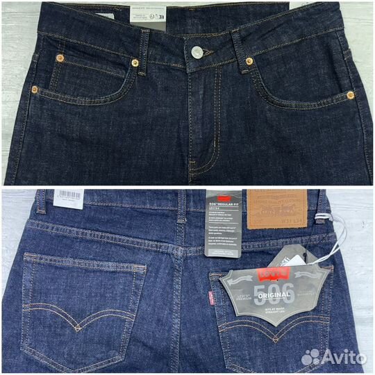 Джинсы Мужские Levi's 506