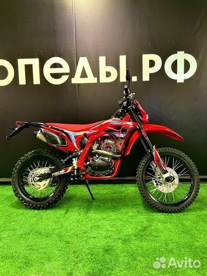 Мотоцикл procida CRF PR300 Наличие