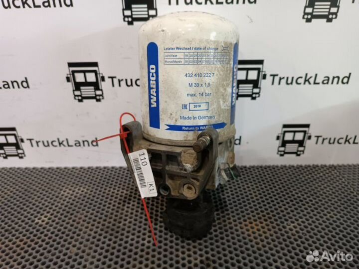 Осушитель воздуха Камаз 5490 NEO 2019