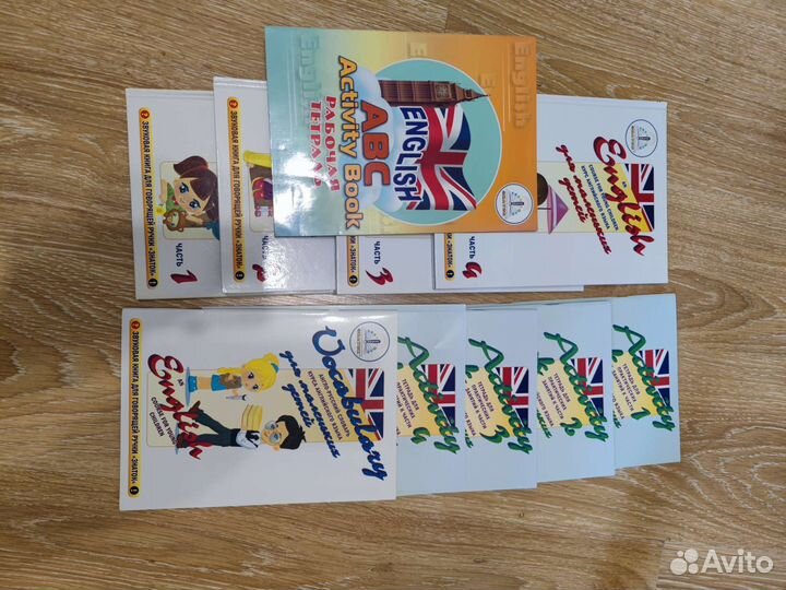 Говорящая ручка знаток 2 для изучения английского