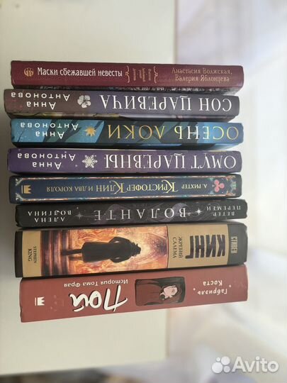 Книги (фэнтези, слр, проза)