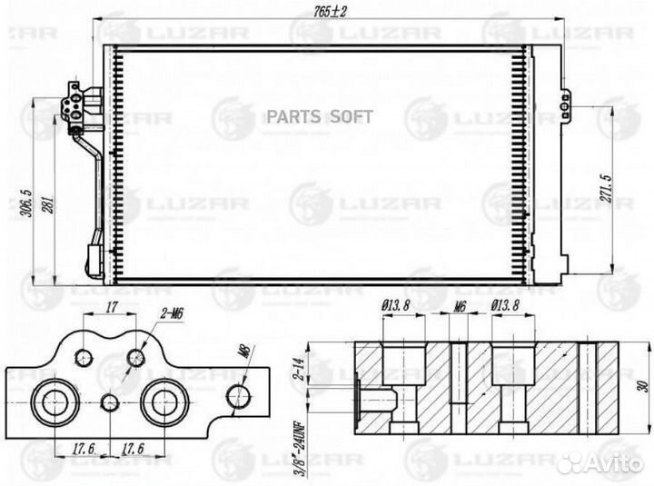 Luzar lrac 1507 Радиатор кондиционера Mercedes-Ben