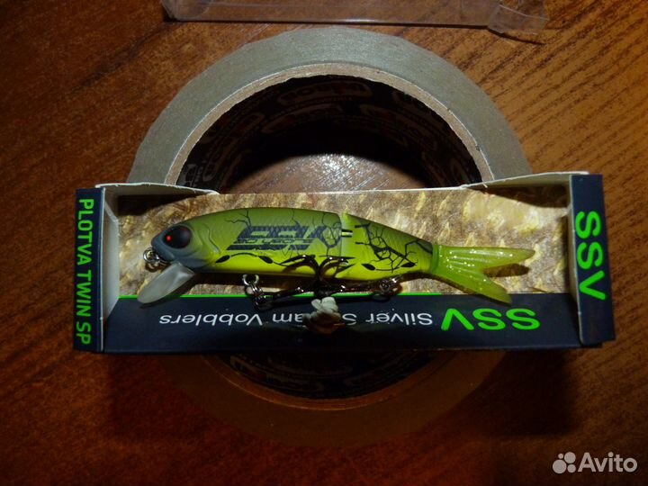 Воблер Plotva Twin