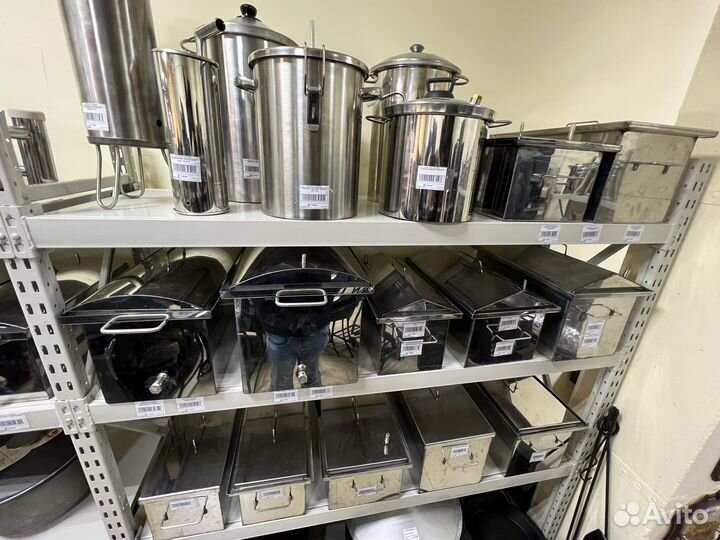 Коптильня от