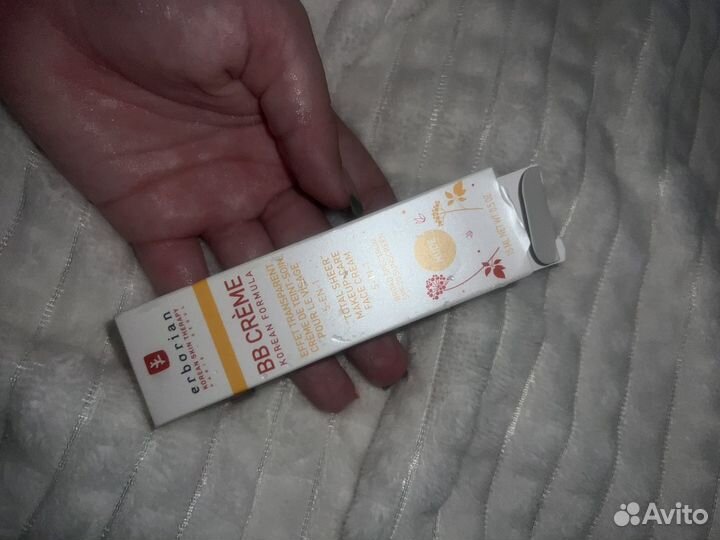 Erborian bb crème nude