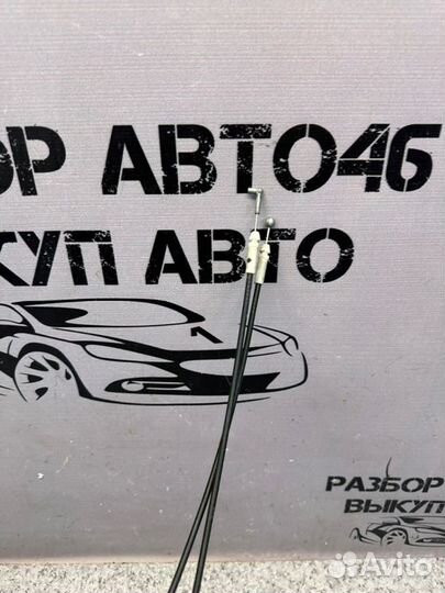 Замок двери передний правый Nissan Almera G15