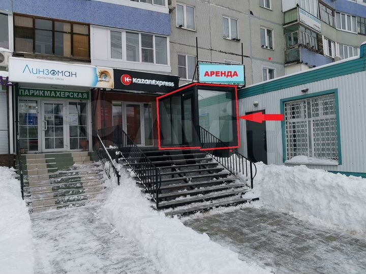 Свободного назначения, 7 м²