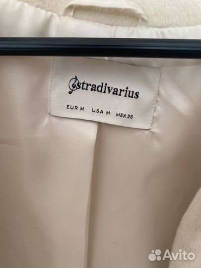 Пальто женское