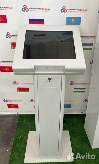 Информационный терминал