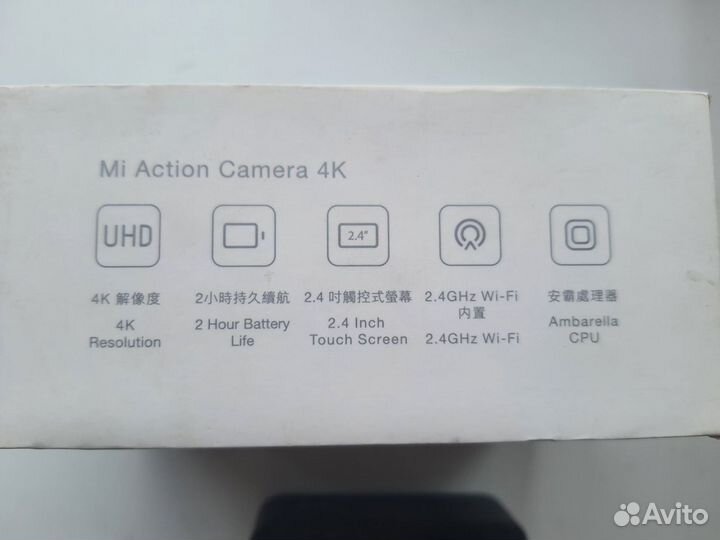 Экшн камера xiaomi Mi Action Camera 4K