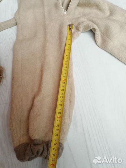 Новогодний костюм «Лев»