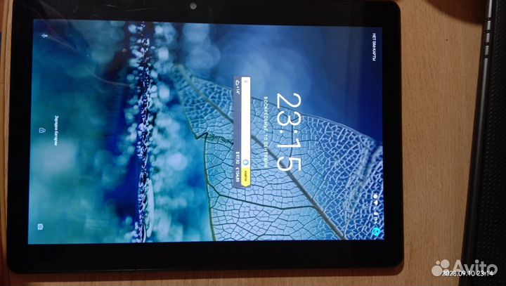 Планшет, колонка, DVD