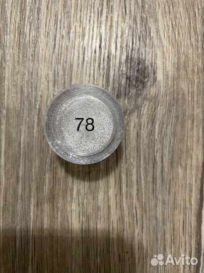 Блестки для ногтей