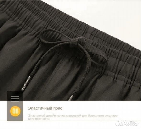 Костюм спортивный adidas