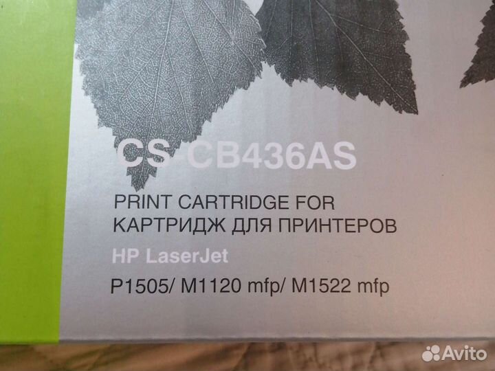 Картридж для принтера hp