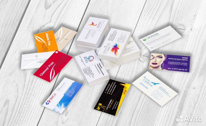 Визитки печать визиток