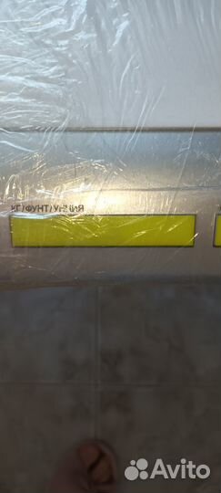 Весы для новорожденных