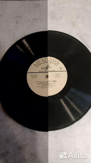 Грампластинки СССР детские