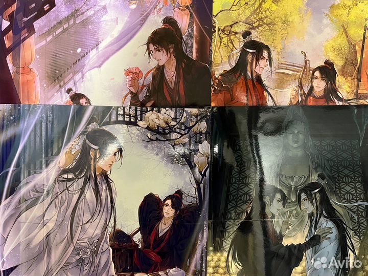 Плакаты (постеры) с предзаказа первого тиража 2020