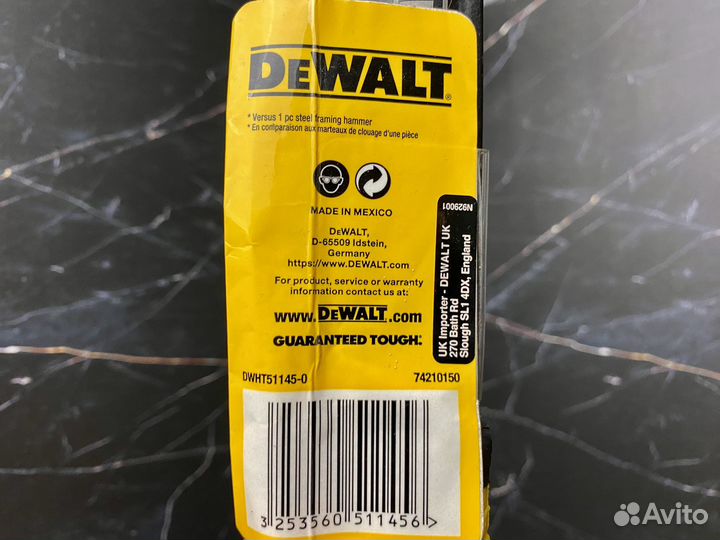 Молоток DeWalt dwht51145-0 для быстрой работы 400г