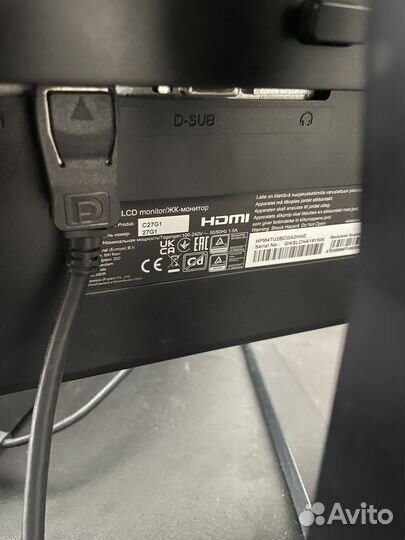 Продам монитор