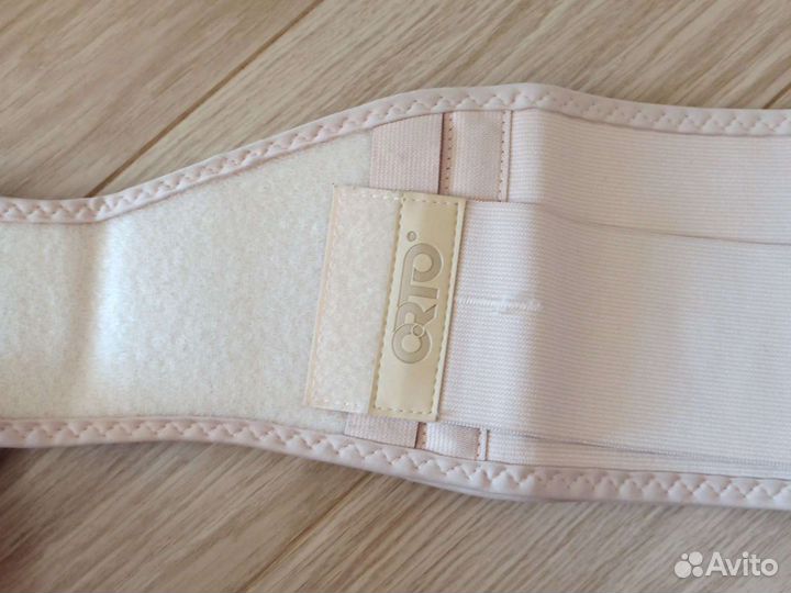 Бандаж для беременных orto