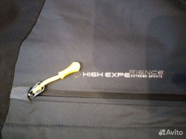 Лыжный Костюм