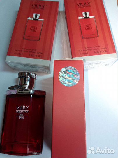 Духи мужские 25 мл. Новые в упаковке