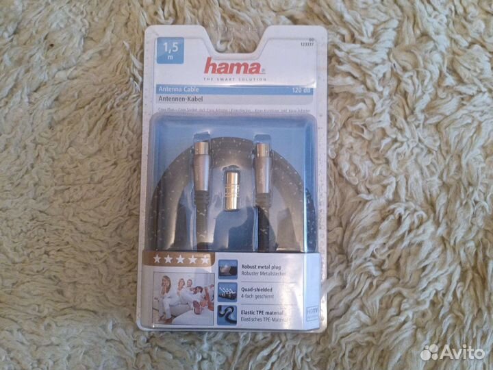 Антенный кабель Hama 1.5m
