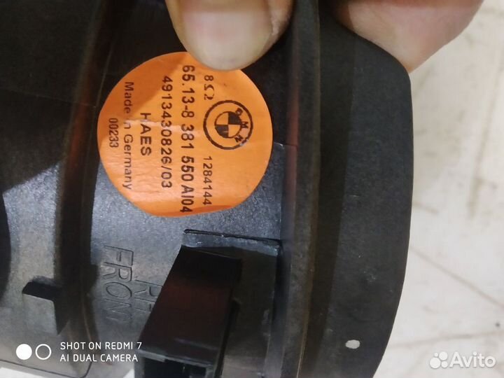 Динамик передний BMW X5 E53