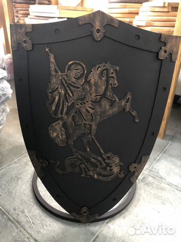 Шампурница 