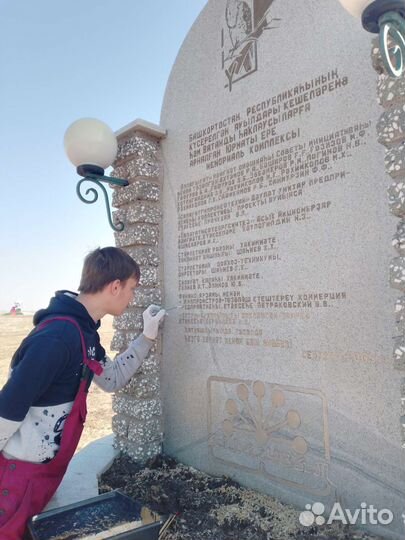 Грузчики - Разнорабочие - Рабочие - Подсобники