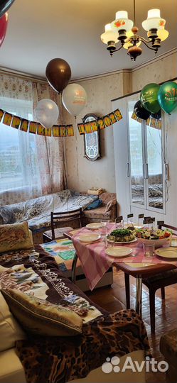 Гирлянда-растяжка 