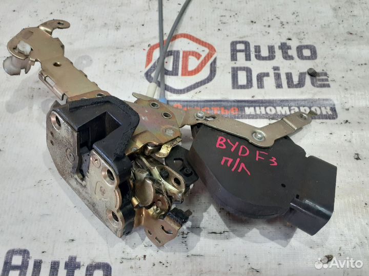 BYD F3 замок двери передний левый.правый