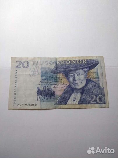 Иностранные банкноты. Обмен