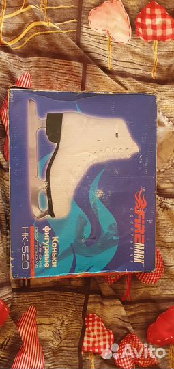 Коньки фигурные