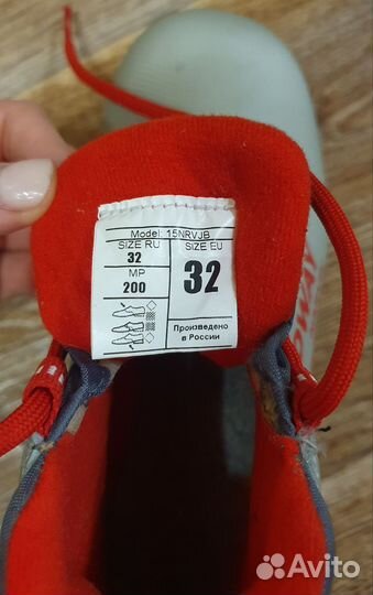 Лыжные ботинки Nordway 32 размер