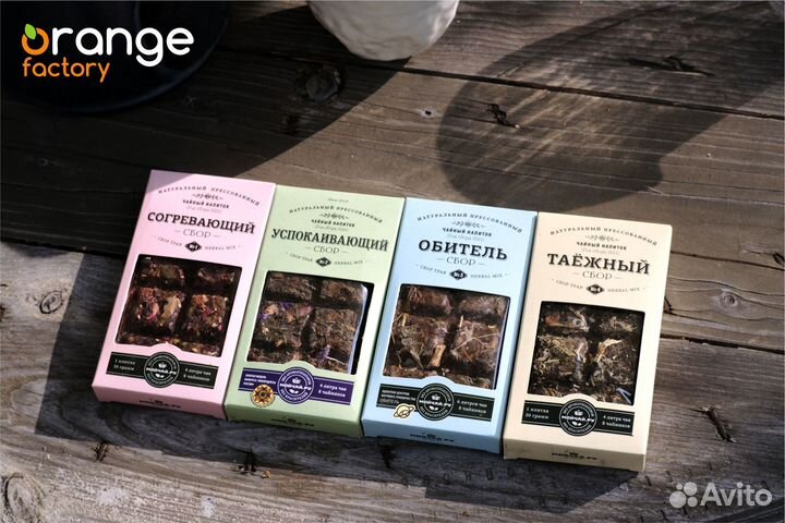 Печать картонной упаковки, коробочки, обечайка