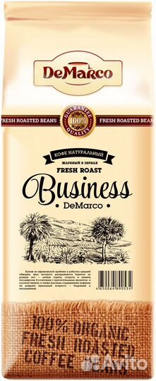 Кофе зерновой Gimoka(Италия)