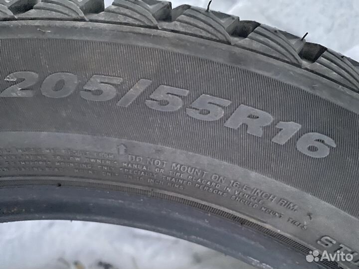 Nexen Winguard Ice Plus 20.5/55 R16 20E