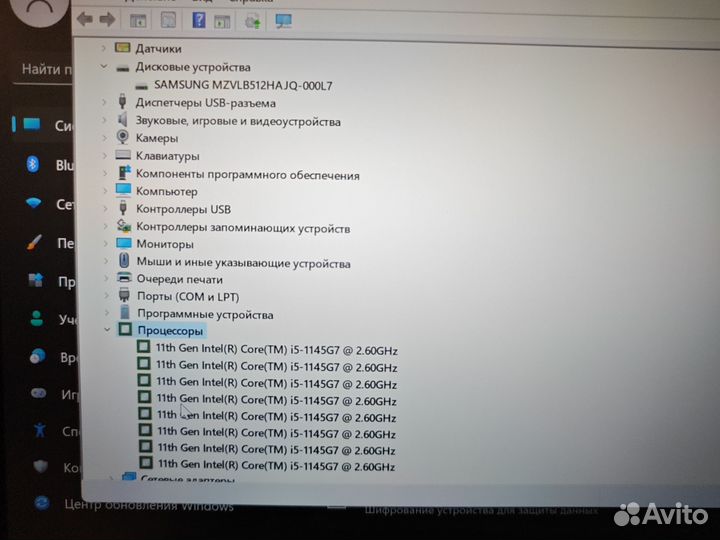 HP EliteBook X360 G8 IPS i5-1145G7 16Gb/512SSD Чек