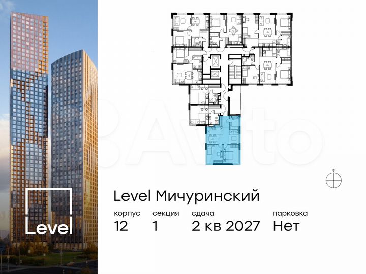 3-к. квартира, 57 м², 7/11 эт.