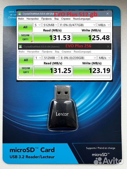 Карта памяти MicroSD Samsung EVO Plus 512 Gb