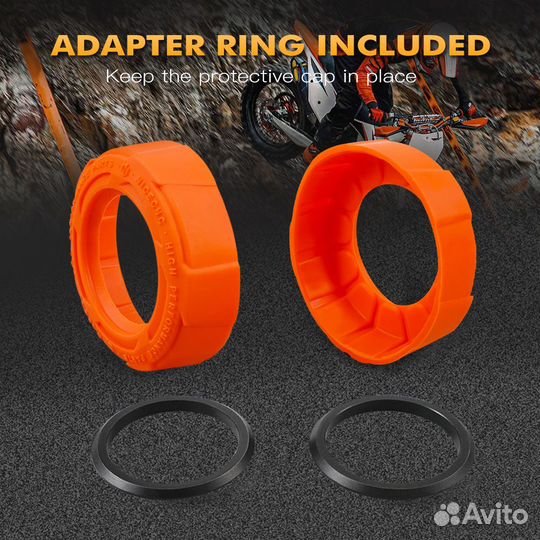 Защитные пыльники на ступицы ктм